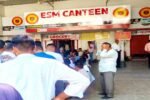 ESM Canteen Nawanshahr Vacancy 2026