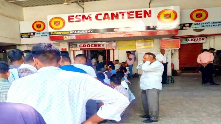 ESM Canteen Nawanshahr Vacancy 2026