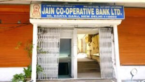 Jain Cooperative Bank Vacancy 2026