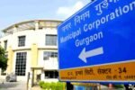 Municipal Corporation Gurugram Vacancy 2026