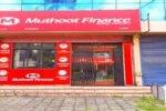 Muthoot Finance Vacancy 2026