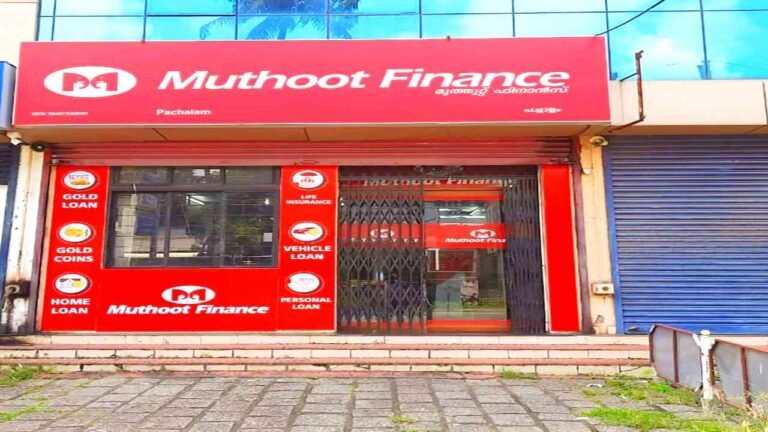 Muthoot Finance Vacancy 2026 Muthoot Finance Vacancy 2026