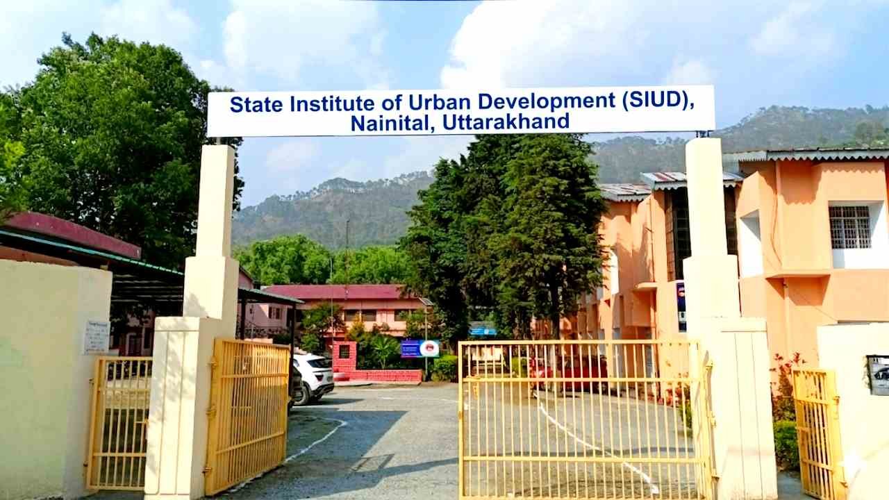 SIUD Nainital Vacancy 2026