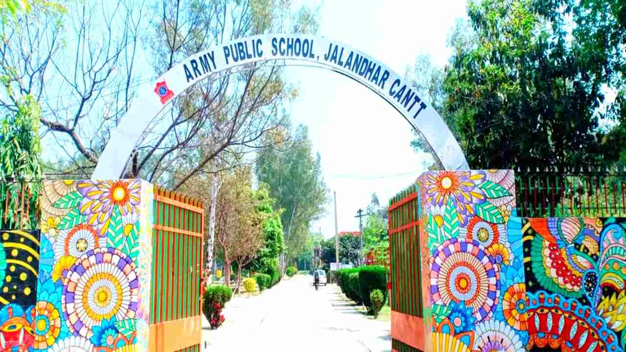 VAPPS Jalandhar Cantt Vacancy 2026